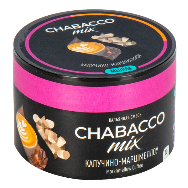 Смесь Chabacco Mix Medium Cappuсcino Marshmallow  50 гр в Норильске