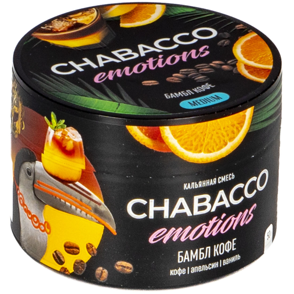 Смесь Chabacco Emotions Medium Bumble Bee  50 гр в Норильске