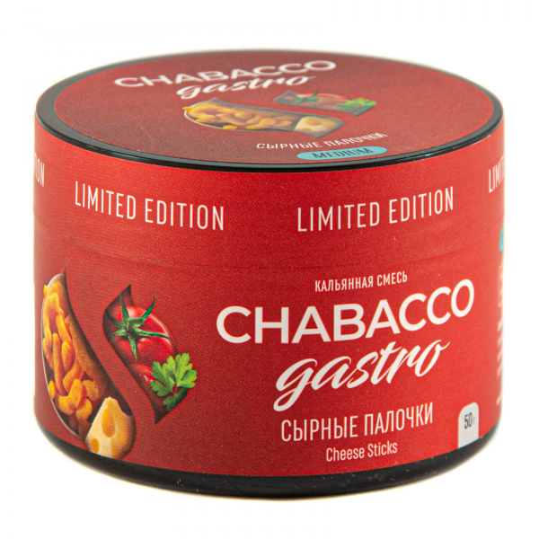 Смесь Chabacco Gastro Le Medium Cheese Sticks  50 гр в Норильске