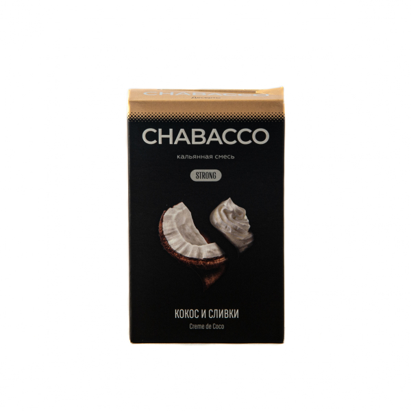 Смесь Chabacco Mix Strong Crème De Coco  50 гр в Норильске