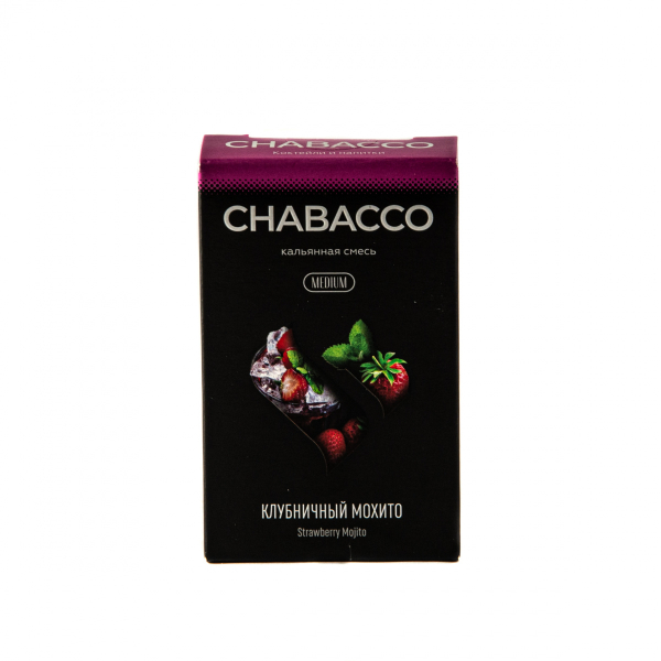 Смесь Chabacco Mix Medium Strawberry Mojito  50 гр в Норильске