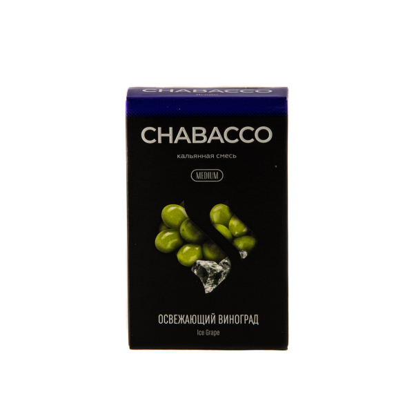 Смесь Chabacco Medium Ice Grape  50 гр в Норильске