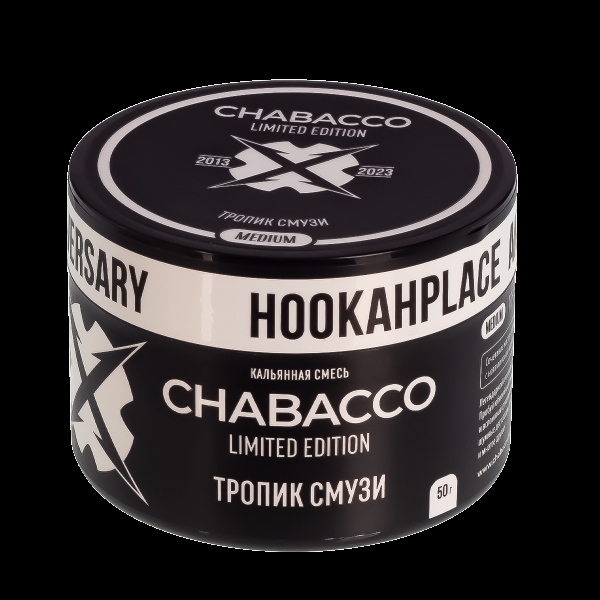 Смесь Chabacco Le Medium Tropic Smoothie  50 гр в Норильске