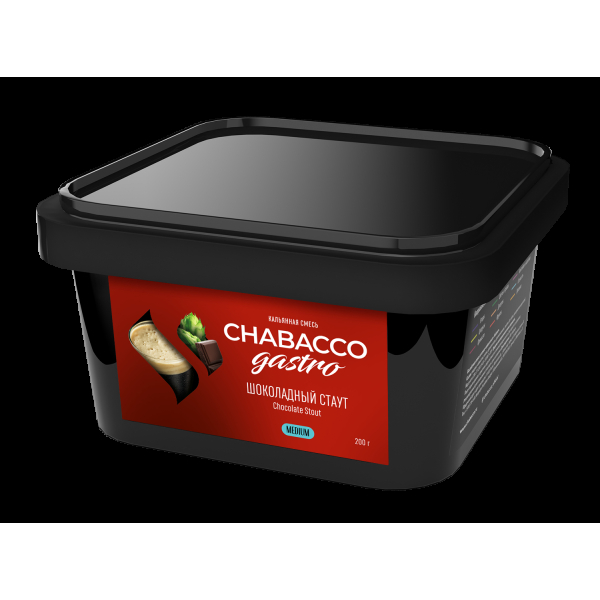 Смесь Chabacco Gastro Le Medium Chocolate Stout  200 гр в Норильске