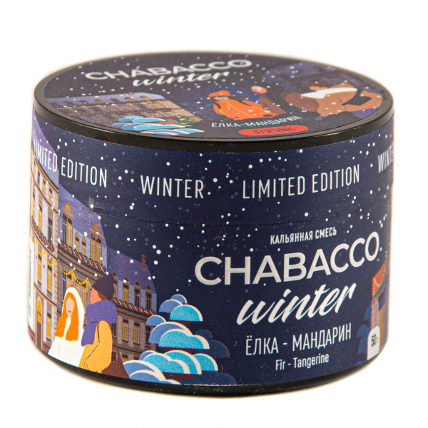 Смесь Chabacco Strong Le Fir-Tangerine  50 гр в Норильске
