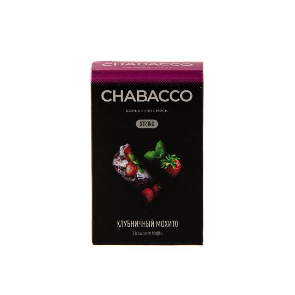 Смесь Chabacco Mix Strong Strawberry Mojito  50 гр в Норильске