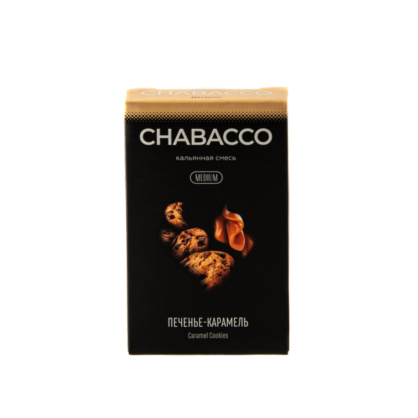 Смесь Chabacco Mix Medium Caramel Cookies  50 гр в Норильске