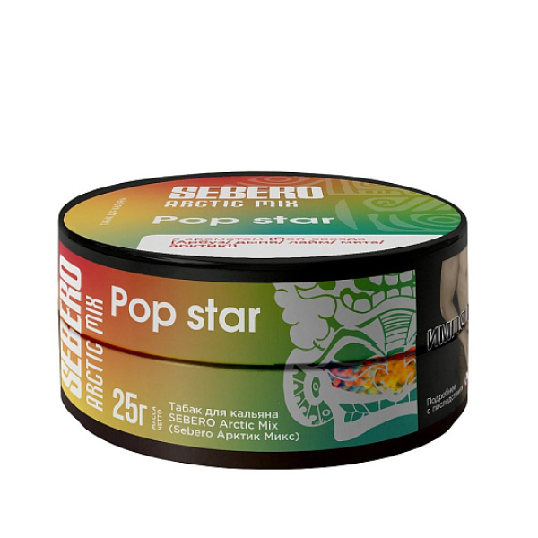 Табак Sebero Arctic Mix Pop Star  25 грамм в Норильске