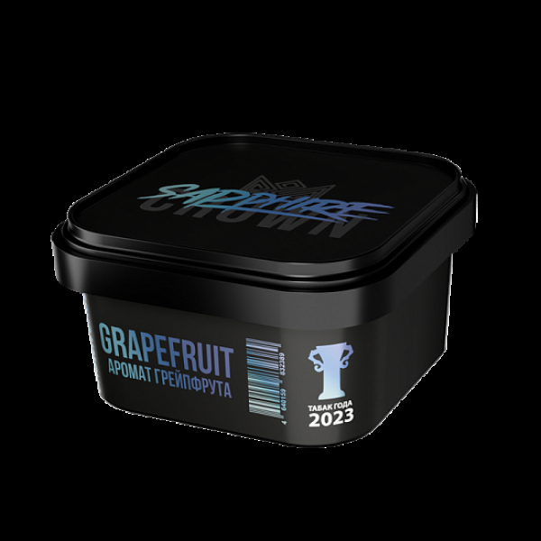 Табак Sapphire Crown Grapefruit  200 грамм в Норильске