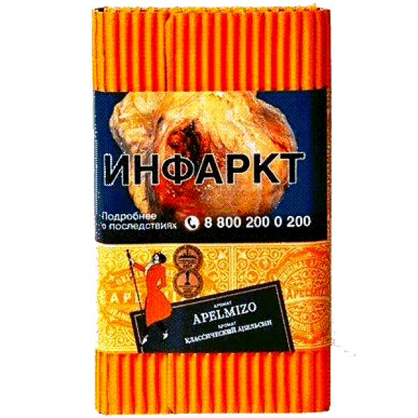 Табак Satyr Apelmizo (Классический Апельсин)  100 грамм в Норильске