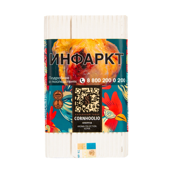 Табак Satyr Cornhoolio (Кукуруза)  100 грамм в Норильске