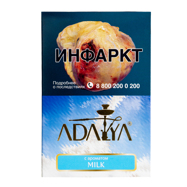 Табак Adalya Milk  200 грамм в Норильске
