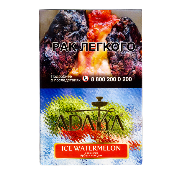 Табак Adalya Ice Watermelon  200 грамм в Норильске
