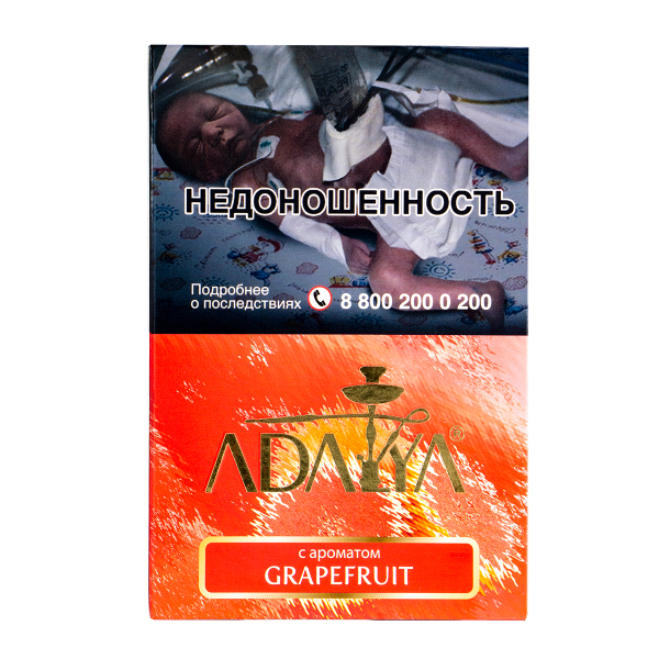Табак Adalya Grapefruit  200 грамм в Норильске