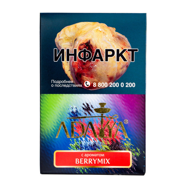 Табак Adalya Berrymix  200 грамм в Норильске