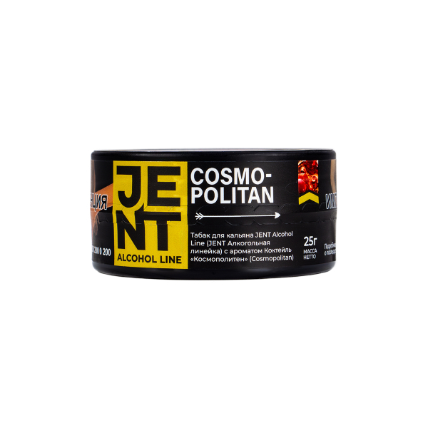 Табак Jent Cosmopolitan (Космополитен)  25 грамм в Норильске