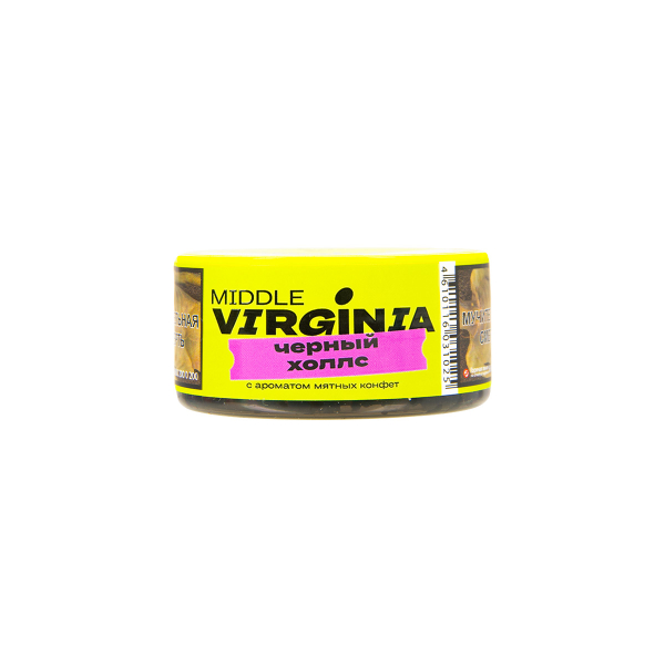 Табак Original Virginia Middle Чёрный Холлс  25 грамм в Норильске