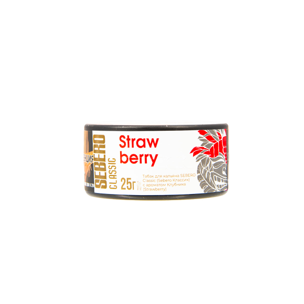 Табак Sebero Strawberry  25 грамм в Норильске