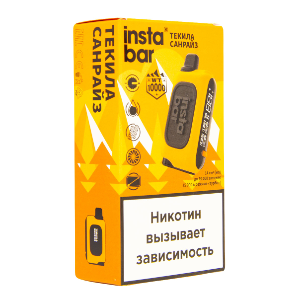 Электронка Plonq Instabar Текила Санрайз (10000 Затяжек) 20 Мг в Норильске