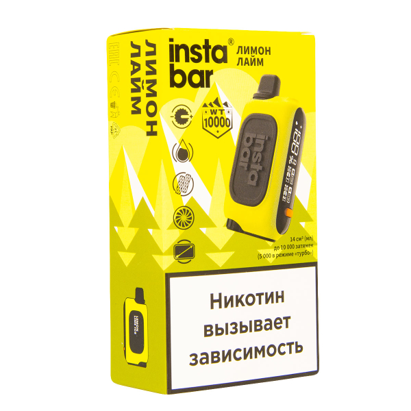 Электронка Plonq Instabar Лимон Лайм (10000 Затяжек) 20 Мг в Норильске