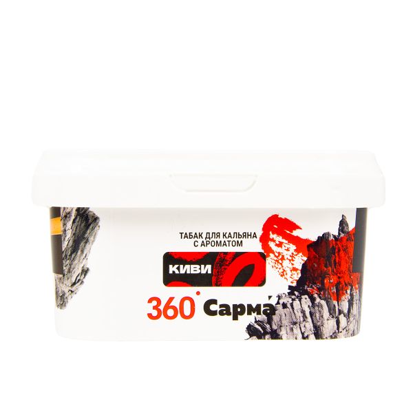 Табак Сарма 360 Крепкая Киви  250 грамм в Норильске