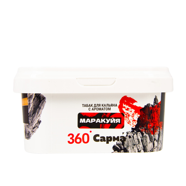 Табак Сарма 360 Крепкая Маракуйя  250 грамм в Норильске