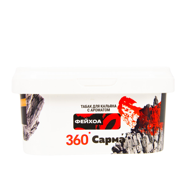 Табак Сарма 360 Крепкая Фейхоа  250 грамм в Норильске