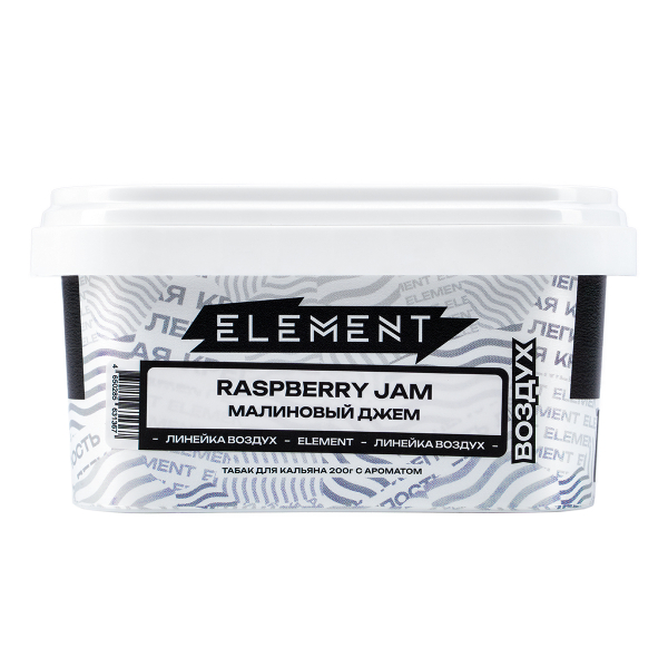 Табак Element Воздух Raspberry Jam  200 грамм в Норильске