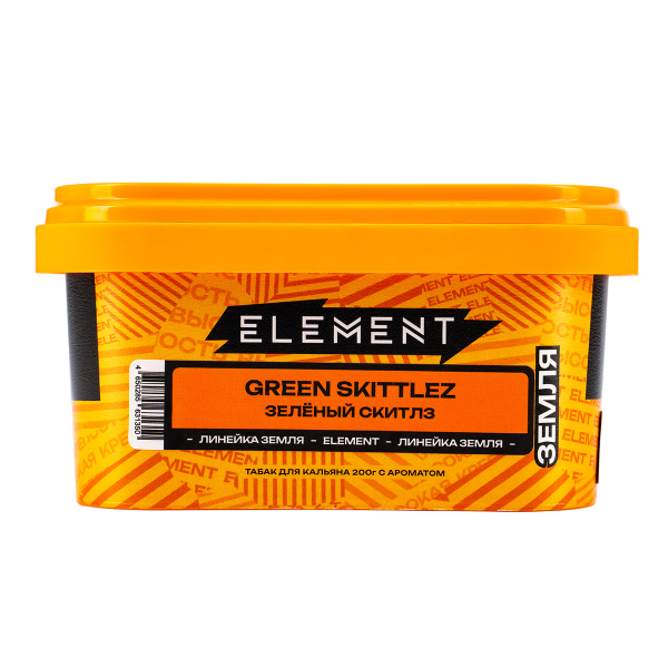 Табак Element Земля Green Skittlez  200 грамм в Норильске