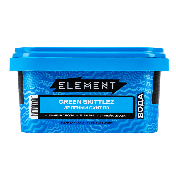 Табак Element Вода Green Skittlez  200 грамм в Норильске