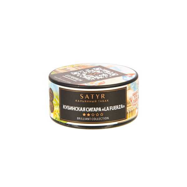 Табак Satyr Brilliant Collection Hookah Cigar World Tour La Fuerza  25 грамм в Норильске