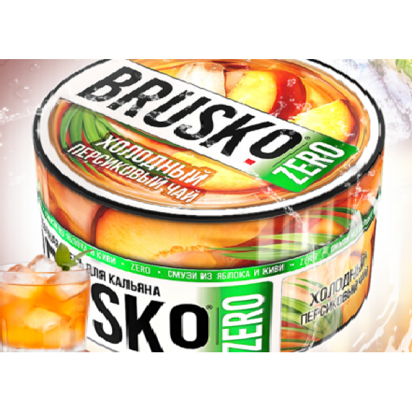 Смесь Brusko Холодный Персиковый Чай (Zero)  250 гр в Норильске