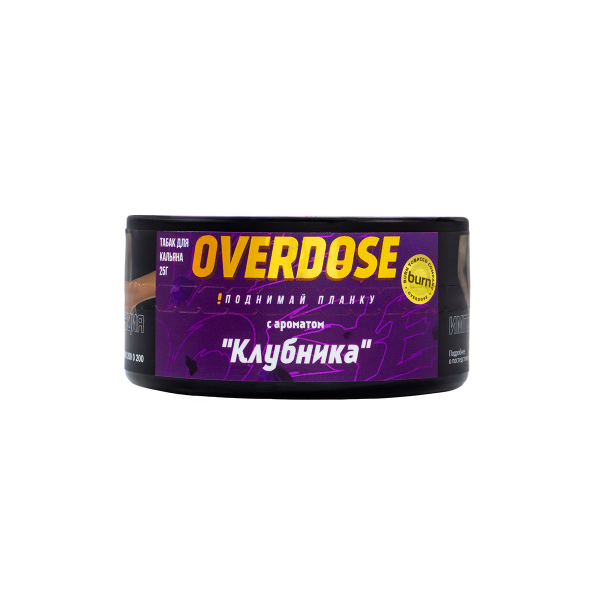 Табак Overdose Strawberry  25 гр в Норильске