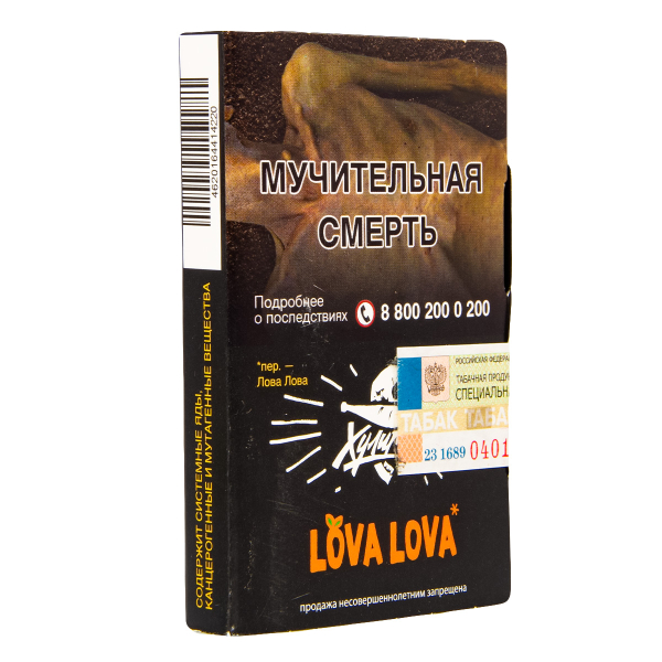 Табак Хулиган Hard Lova Lova  25 гр в Норильске