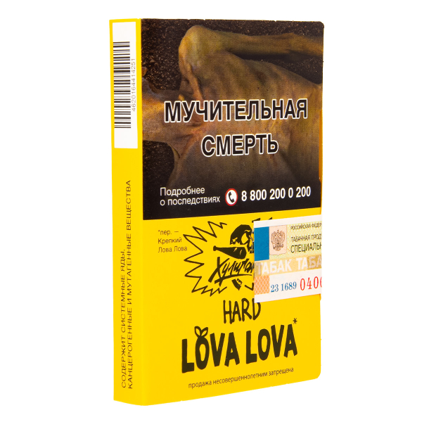 Табак Хулиган Lova Lova  25 грамм в Норильске