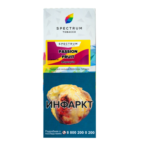 Табак Spectrum Passion Fruit  100 гр в Норильске
