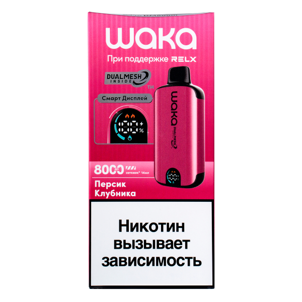 Электронка Waka Smart Display Персик Клубника (8000 Затяжек) в Норильске