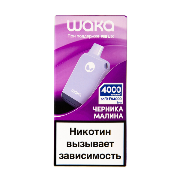 Электронка Waka Черника Малина (4000 Затяжек) в Норильске