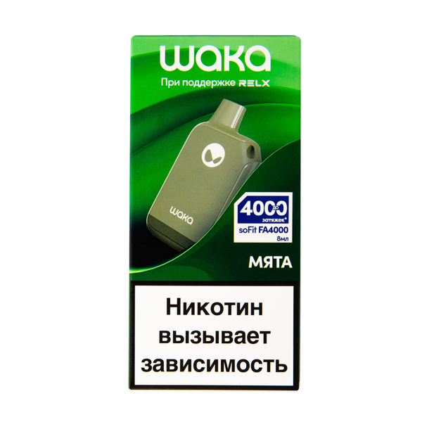 Электронка Waka Мята (4000 Затяжек) в Норильске