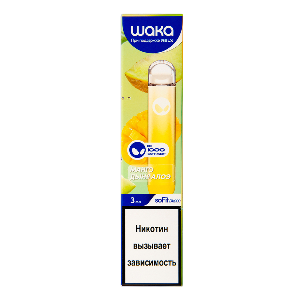 Электронка Waka Манго Дыня Алоэ (1000 Затяжек) в Норильске