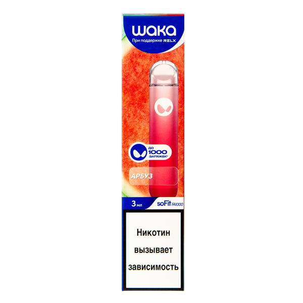 Электронка Waka Арбуз (1000 Затяжек) в Норильске