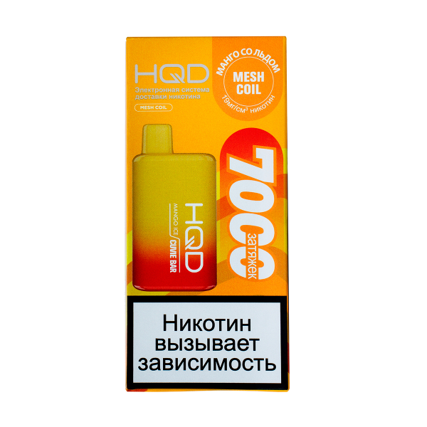 Электронка Hqd Cuvie Bar Манго Со Льдом (7000 Затяжек) в Норильске
