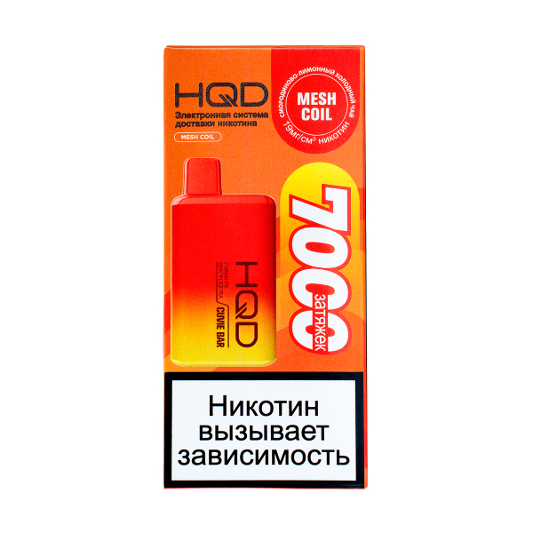 Электронка Hqd Cuvie Bar Холодный Черный Чай Со Смородиной И Лимоном (7000 Затяжек) в Норильске