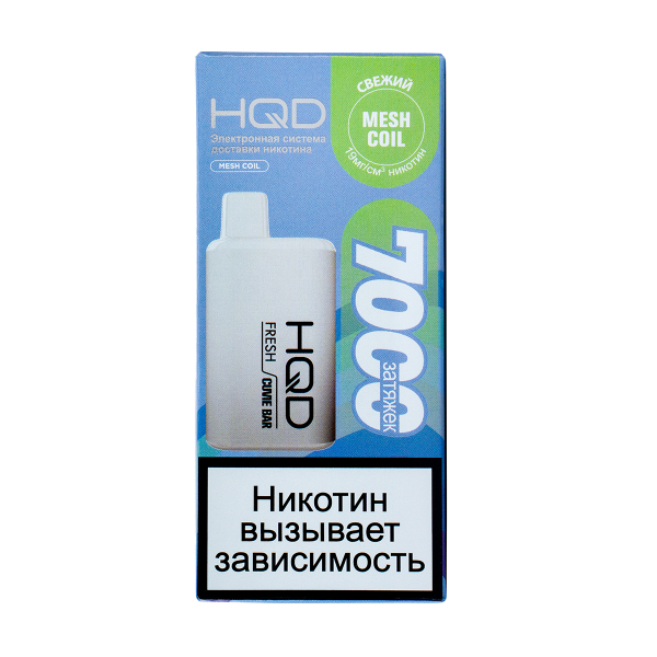 Электронка Hqd Cuvie Bar Свежий (7000 Затяжек) в Норильске