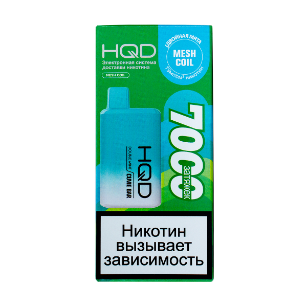 Электронка Hqd Cuvie Bar Двойная Мята (7000 Затяжек) в Норильске