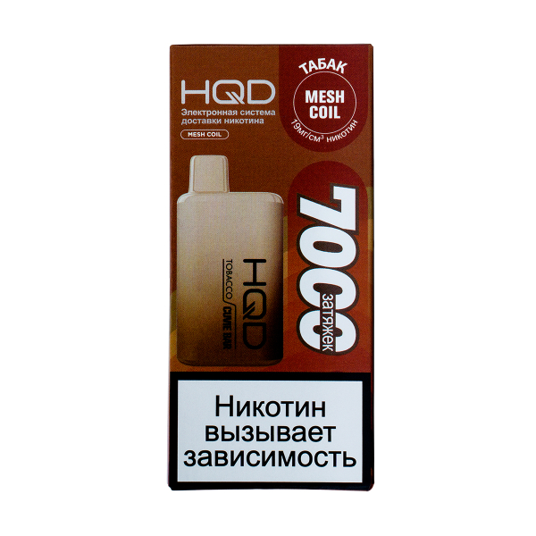 Электронка Hqd Cuvie Bar Табак (7000 Затяжек) в Норильске
