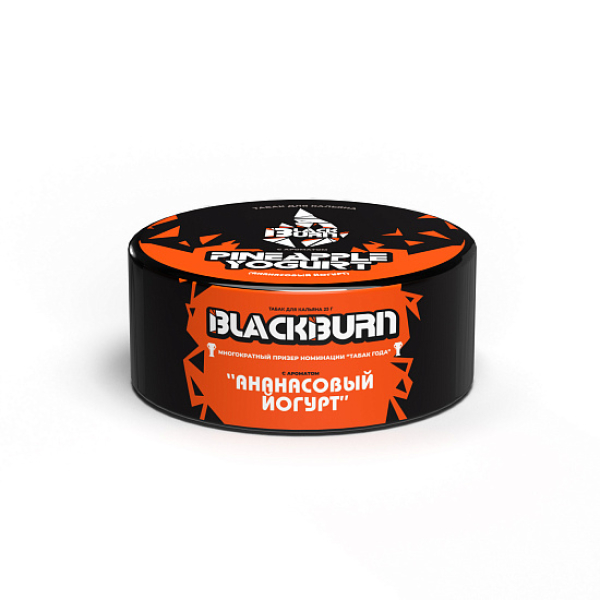 Табак Blackburn Pineapple Yogurt (Ананасовый Йогурт)  25 грамм в Норильске