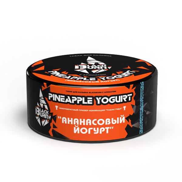 Табак Blackburn Pineapple Yogurt (Ананасовый Йогурт)  100 грамм в Норильске