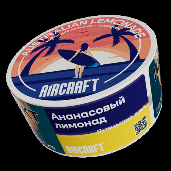 Табак Aircraft Ml Ананасовый Лимонад  25 грамм в Норильске