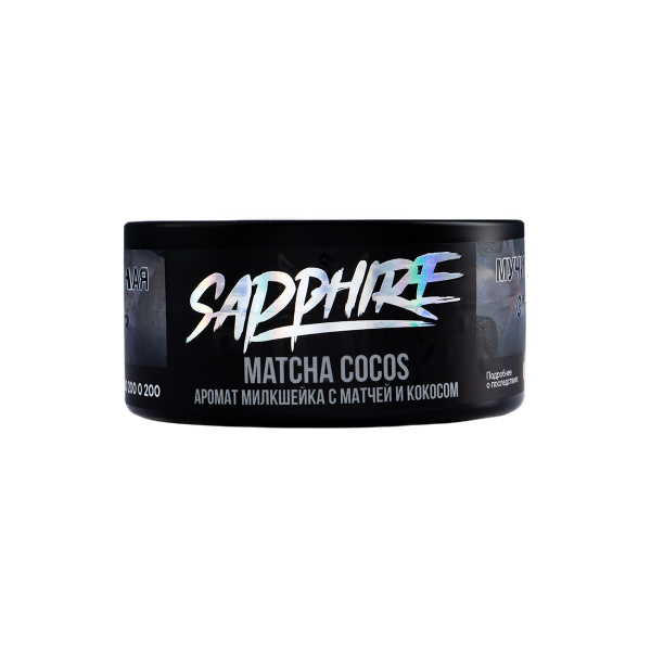 Табак Sapphire Crown Matcha Cocos  100 грамм в Норильске